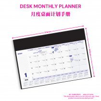 012 - Desk Monthly Planner 
