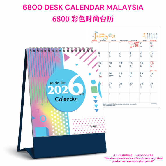 6800 - Color Memo 2026