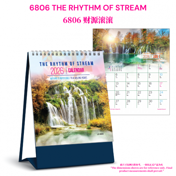 6806 - The Rhythm Of Stream 2026