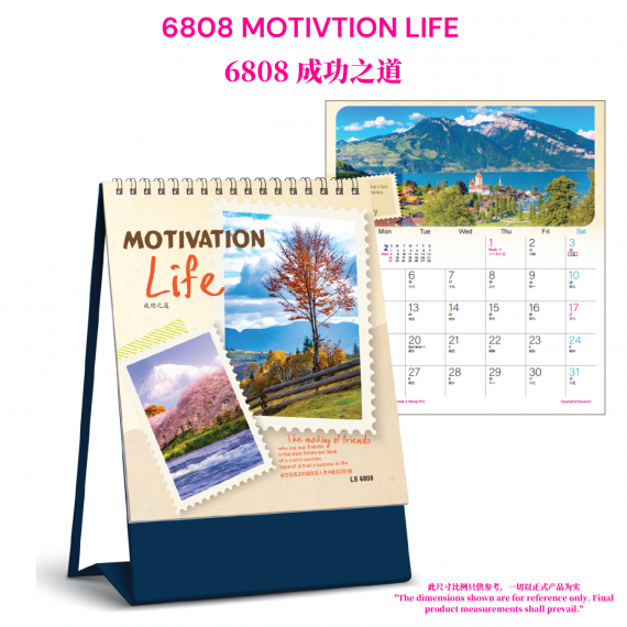 6808 - Motivtion Life 2026