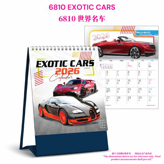 6810 - Exotic Cars 2026