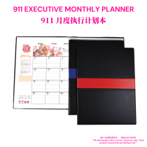 911(F/S) - Executive Monthly Planner