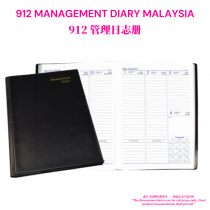 912 - Management Diary